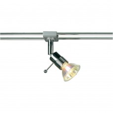 Lampe pour système de rail à basse tension Wave SLV Surf GU5.3 50 W Ampoule halogène chrome