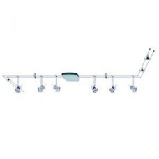 Kit rails Cumin 6x35W GU5.3