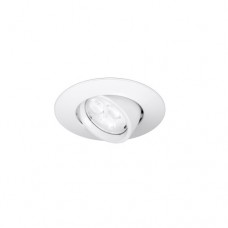 Antares spot rond basculant antares pour dichro GU5,3 50W