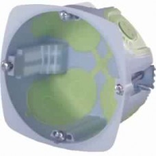 Boite AIR'metic  diamètre 67, profondeur 50