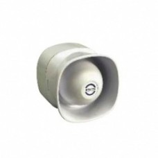 Diffuseurs sonore SRB 200 pour établissement sans bruit de fond ni sonorisation