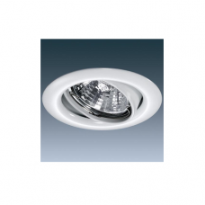 Spot encastré Chalice Réglable Blanc QR-CB51 50W