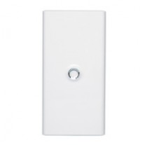 Porte DRIVIA blanche IP 40 - IK 07 pour coffret RÉF.4 012 13 - blanc RAL 9003