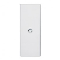 Porte DRIVIA blanche IP 40 - IK 07 pour coffret RÉF.4 012 14 - blanc RAL 9003