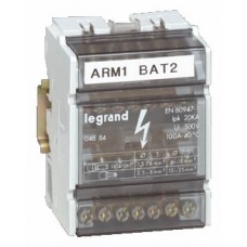 Répartiteur modulaire monobloc Lexic - 4P - 100 A - 7 connexions - 4 modules