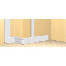 Goulotte 50x170 DLP monobloc - 3 couv 40-65-40 mm - L. 2 m - blanc
