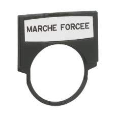 Osmoz étiquette - cadre - rond - modèle large