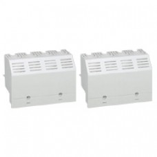 Cache-bornes (2) DPX-IS 250