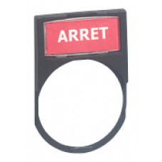 Repère pour Osmoz - pour Logicab 2 - 24,6x11,4 mm - nécessite réf. 243 24