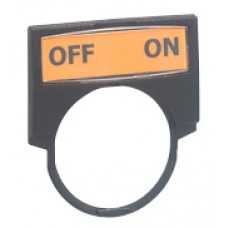 Repère pour Osmoz - pour Logicab 2 - 15x27 mm - nécessite réf. 243 29