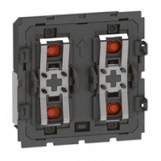 Commande multifonctions céliane bus - pour fonctioncs spéciales