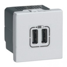 Alimentation USB 230 V / 5 V - 2 ports - 2 modules - aluminium