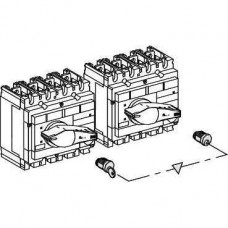 Dispositif de verrouillage pour serrures Profalux ou Ronis - pour INS320..630