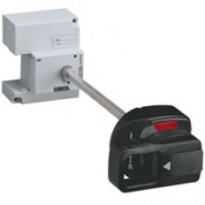 Commande rotative standard - déportée sur DPX³ toute version