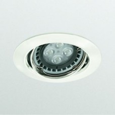 Zadora spot Led Blanc 7w GU10 Led fournie