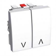 Altira - bouton-poussoir volets-roulants 16 A - blanc polaire