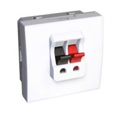 Altira - hp mono - blanc polaire