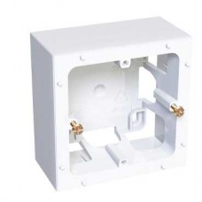 Altira - boîte saillie 1 poste - 40 mm - blanc polaire