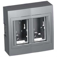 Boîte concentration saillie - 2 colonnes x 2 postes - aluminium