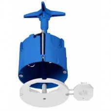 Boîte de centre Multifix ø 67 sans collerette, couvercle affleurant 