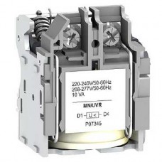 Déclencheur voltmétrique sous-tension MN - 125 V CC 