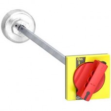 Poignée rotative rouge/jaune
