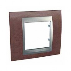 Plaque 2M simple Tabac Aluminium