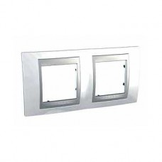 Plaque 4M double horizontal Blanc techno Aluminium