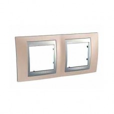 Plaque 4M double horizontal Cuivre d'onyx Aluminium
