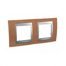 Plaque 4M double horizontal Cerisier Aluminium
