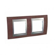 Plaque 4M double horizontal Tabac Aluminium
