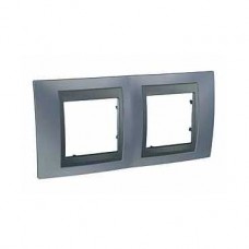Plaque 4M double horizontal Gris métal Graphite