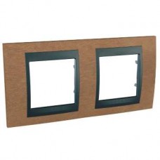 Plaque 4M double horizontal Cerisier Graphite