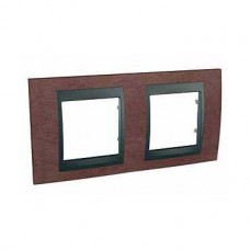 Plaque 4M double horizontal Tabac Graphite