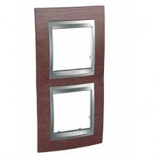 Plaque 4M double vertical Tabac Aluminium