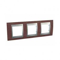 Plaque 6M triple horizontal Tabac Aluminium