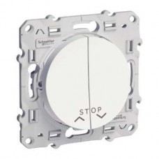 Poussoir blanc 2 boutons + fonction stop pour volets-roulants