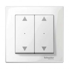 Manette double H/B blanc brillant