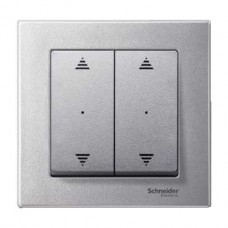Manette double H/B aluminium