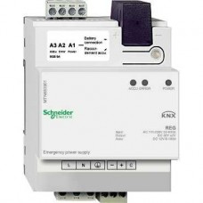 Alimentation de secours REG