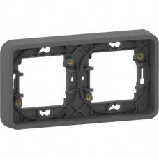 Cadre 2 postes horizontal - encastré - IP55 - IK08 - gris