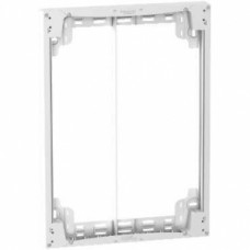 Rehausse coffret 18Modules - 3Rangées