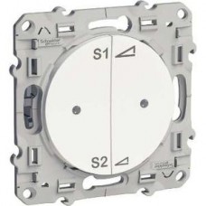 Commandes locale avec mémorisation de 2 états blanc