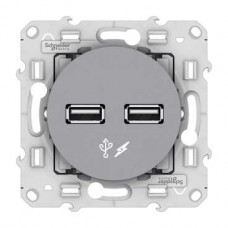 Prise alimentation double USB 5V  aluminium