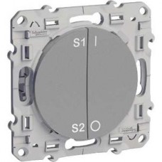Commande centralisée de groupe aluminium