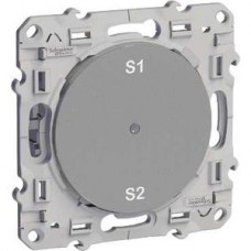 Commande centralisée générale jusqu'à 4 groupes aluminium
