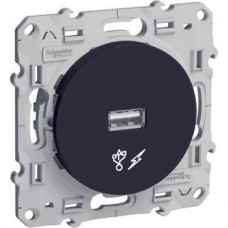 Prise alimentation USB 5V Anthracite