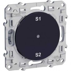 Commande générale PlusLink 4 groupes 3 fils PlusLink