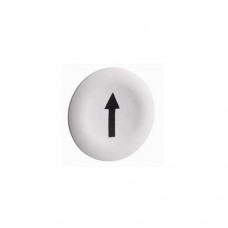 Capsule flèche lisse flèche haute  - Blanc pour poussoir rond Ø22