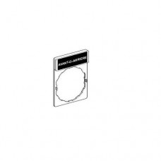 Porte étiquette 30 X 40 mm standard Ø22 avec étiquette  AVANT-O-ARRIERE